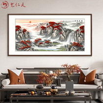 Hongyun Dangtou decorative painting Hanging painting New Chinese style Hand-painted Chinese painting Landscape painting Office living room sofa background wall painting