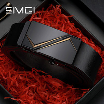 SMGI luxury big brand mens belt business toothless automatic buckle belt high grade personalized leather belt