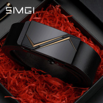 SMGI luxury big brand mens belt business toothless automatic buckle belt high grade personalized leather belt