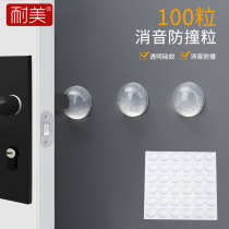 3M cabinet door silenced rubber cushion adhesive-type transparent anti-crash grain anti-touch rubber grain silicone anti-crash mat self-adhesive grain