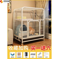 Cat cage Home indoor with toilet Small cat Luxury villa Large free space Cat house Cat house Cat cage