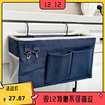 Student dormitory bedside bag Oxford cloth storage hanging bag bedroom storage bag baby bedside bag diaper storage bag
