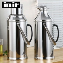 304 stainless steel thermos pot large capacity thermos cup men and women portable outdoor car kettle household thermos bottle type