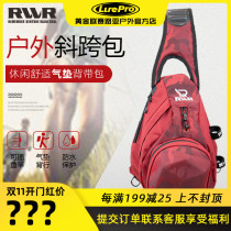Rvvvr new outdoor shoulder bag multifunctional fishing bag fake bait tool storage bag 3 colors optional
