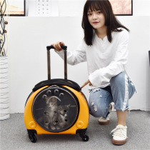 Cross-border Hot Selling Pet Pull Bar Case Mute Universal Wheel Pc Breathable Cat Bag Pet Out Portable Double Shoulder Backpack
