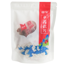 Yabao Longan Meat 5g*10 Bags Seedless Longan Meat Longan Dried Soaked in Water Flagship Store