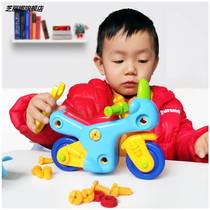 Childrens disassembly and assembly toys boy hands-on screw assembly engineering car baby detachable puzzle