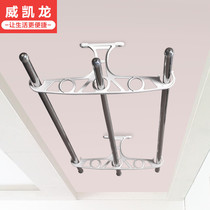 Balcony fixed double-pole clothes drying rack Bold solid aluminum alloy fixed clothes drying rack base Top bracket