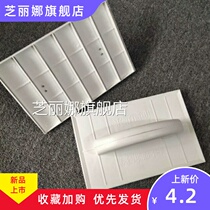 Plane planer 6-tooth seven-tooth flat planer toughened plastic flat planer flat washboard flat planer serrated blade