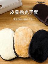 Shoe Polish colorless universal shoe polish artifact brightening maintenance care cleaning shoe wax brush double-sided sponge wipe