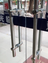 Tempered glass door hole distance adjustable round adjustable hole distance large handle stainless steel handlebar doorknob sliding door