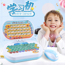 Childrens early education learning machine 0-3-6 years old baby puzzle infant story machine Enlightenment small computer toy