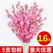 Fake flower simulation flower decoration peach blossom branch bouquet cherry blossom plum plastic flower wedding silk flower living room decoration flower arrangement