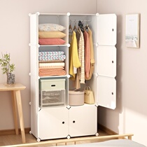 Clothes cabinet assembly Plastic simple wardrobe Dormitory folding rental room with single household bedroom cloth small clothes