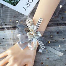 Bride Bride Bridesmaids Wrist Sen Wrist Flower Bridesmaid Group High-end Xianqi Wedding Sisters Hand Flower