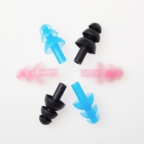 Swimming nasal plug earplugs Waterproof professional nose clip Anti-water suit Anti-fall diving equipment Ear bathing artifact