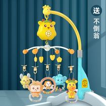 Four months baby toy baby bedside rattle rotating baby grip bed Bell puzzle early education