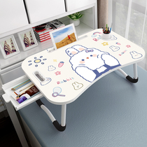 Book-making table home dual-purpose bed desk hanging space folding raised notebook simple lazy bedroom