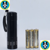 Ultraviolet banknote detector Lamp Banknote detector Small intelligent detection pen Mini banknote detector Household new banknote detector flashlight 