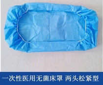 ㊙️Disposable bedspread Medical travel beauty bedspread beauty salon special mattress oil-proof and waterproof thick cushion