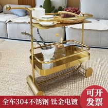 Hand push dining car Nordic luxury golden cake wine truck Home Hotel beauty salon stainless steel ins design