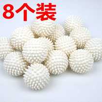 6 dry cleaning shops use large laundry ball anti - wrapped ball to wash magic power to wash and roll dry and clean the ball