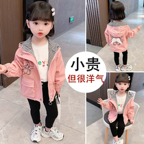 Female baby spring and autumn coat Girl childrens clothing 1 foreign style 2 Autumn casual windbreaker 3 top 4 tide 5 years old 6
