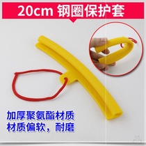 41 Tire machine bird head protective cover tire pulling machine accessories Daquan special machine hub pad car tire steel ring card