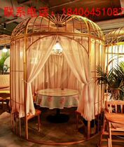 Bird cage card seat hot pot restaurant sales department outdoor wedding dress single double shape square super large courtyard hotel
