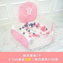 Ocean Ball Pool Childrens Tent Home Baby Ocean Ball Indoor Toy Color Ball Fence Folding Girl Sandpool