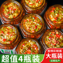 Chili sauce super spicy millet chopped pepper garlic spicy farmers homemade handmade double-color pepper special noodles bibimbap next meal