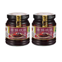  Shaoxing specialty authentic Xianheng crispy rose fermented bean curd 258g*2 bottles of slightly sweet sesame oil red square bibimbap pickles