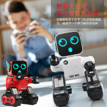 Childrens robot toy smart dialogue boys and girls can dance electric remote control robot dog pet programming early education