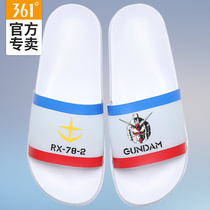 Gundam joint 361 slippers men shoes sports summer sandals ip men outdoor cool tide drag slippers sandals z