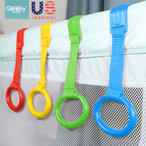 Childrens game fence special hand pull ring crib ring baby standing toddler pull ring assist exercise arm strength