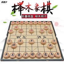 Chinese chess solid wood high-grade with chessboard set childrens primary school students entry large large size parent-child educational toy
