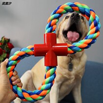 Pet dog dog toy bite-resistant knot grinding tooth ball dog bite rope clean tooth Golden Labrador dog Big Dog Interactive stick