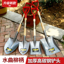 Shovel Outdoor household digging Civil engineering handle Agricultural tools Fire shovel truck load pendant Shovel thickening Gardening gardening tools