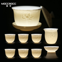  Mo Shou Ceramic sheep fat jade tea set Lotus Kung Fu tea set Teacup Matt white Sansai cover bowl Business gift
