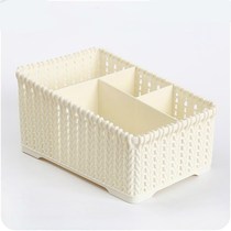 The new key box sundries basket on the tea table living room bedside table desktop home remote control storage basket creative