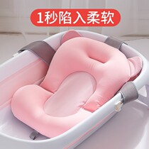 Newborn baby bathing artifact baby can sit and lie on the tub bath net suspension bath mat non-slip universal sponge net bag