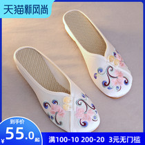 Old Beijing cloth flip-flops women wear summer soft-soled national style satin embroidered shoes embroidered womens baotou half slippers