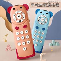 Baby remote control toy can bite baby simulation phone model children's mobile phone early education button big brother puzzle