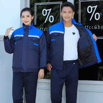 Winter thickened overalls cotton-padded clothes mens auto repair site construction workers cold-proof and warm-up labor protection cotton-padded jacket printing customization