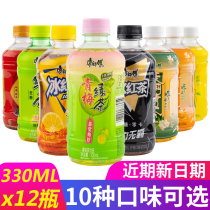 Master Kong iced black tea 330ml * 12 bottles of whole box of jasmine tea low sugar green tea lemon tea drink