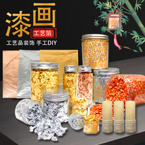 Lacquer painting gold leaf paper (Oetz) hand painted imitation gold leaf crummy bronze aluminum foil crummy gold and gold crushed lacquer painting material