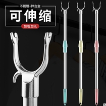 Clothes clothes stand fork rack take the rod cool pole hook extend the movable branch clothes Bar pick up the fork bar
