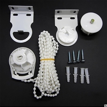 Rolling curtain accessories shaft curtain roll zipper drawstring zipper drawstring drawstring pull hand lift controller Louver pulley