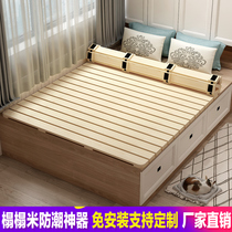 Solid wood bed slats ribs frame Tatami breathable non-slip bed hard board pad waist protection double bed board pad bed skeleton