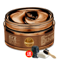 Brown leather shoe polish Shoe polish mens black colorless universal shoe polish artifact leather maintenance oil complementary color repair care